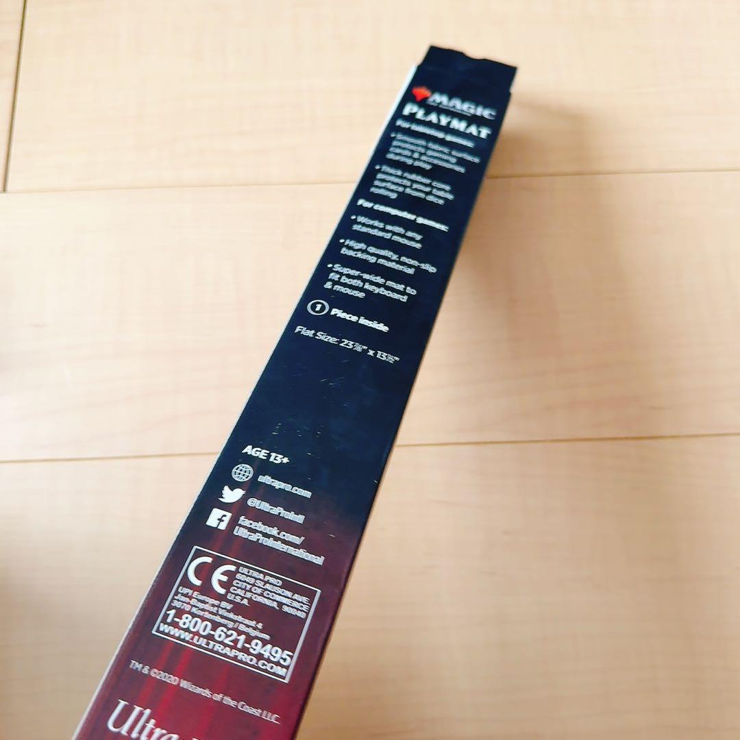 ぶどう弾　プレイマット　ミスティカルアーカイブ