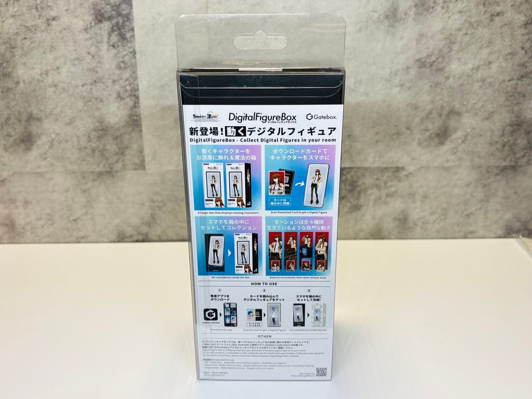 Steins;Gate 牧瀬紅莉栖 デジタルフィギュア