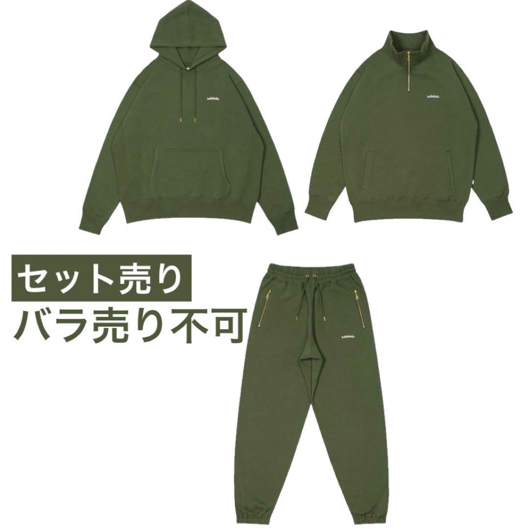 ballaholic スウェットフーディー　パンツ　ハーフジップ