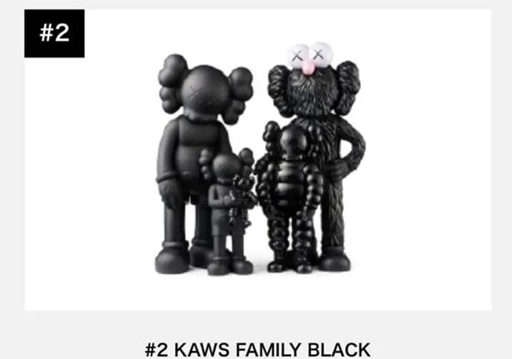 ぬいぐるみ KAWS FAMILY BLACK