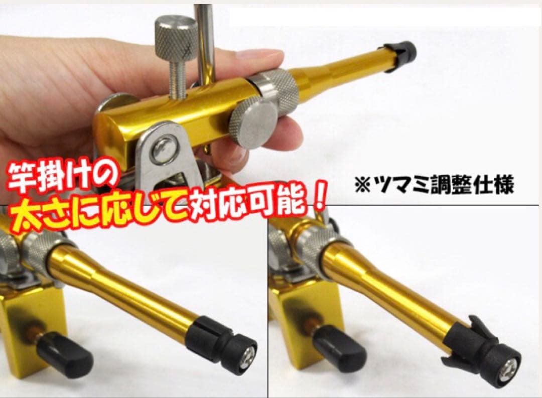 新品未使用、ヘラブナ用金属万力、ヘラ万力、砲台スノーピーク ダイワ竿受け へら