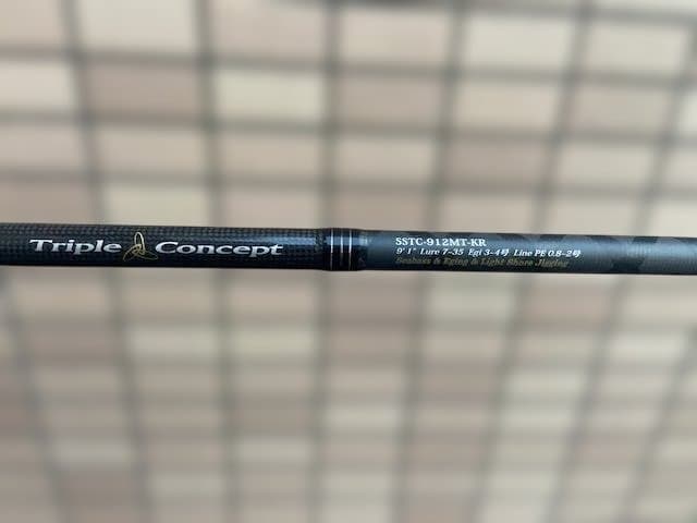 【降谷龍】◆アブガルシア(AbuGarcia) SSTC-912MT-KR