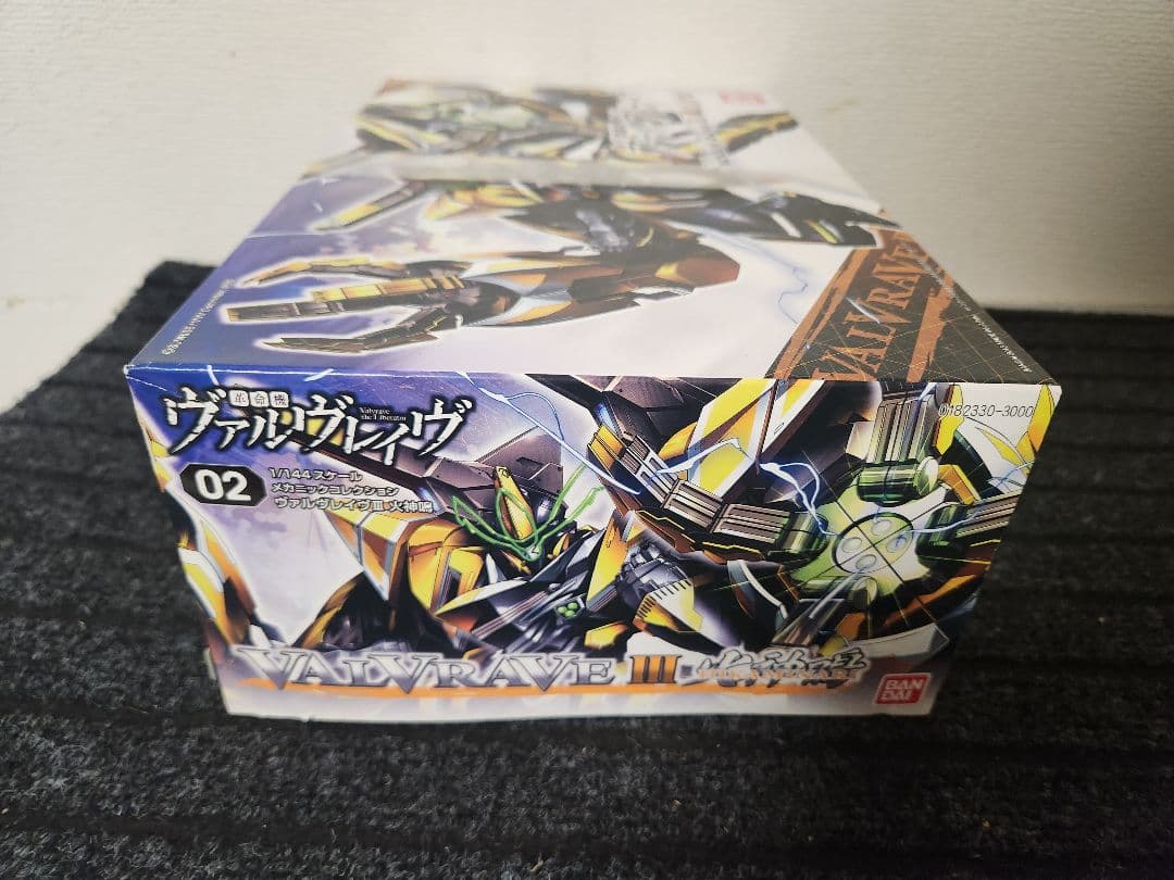 ヴァルヴレイヴ III 02 プラモデル　火神鳴