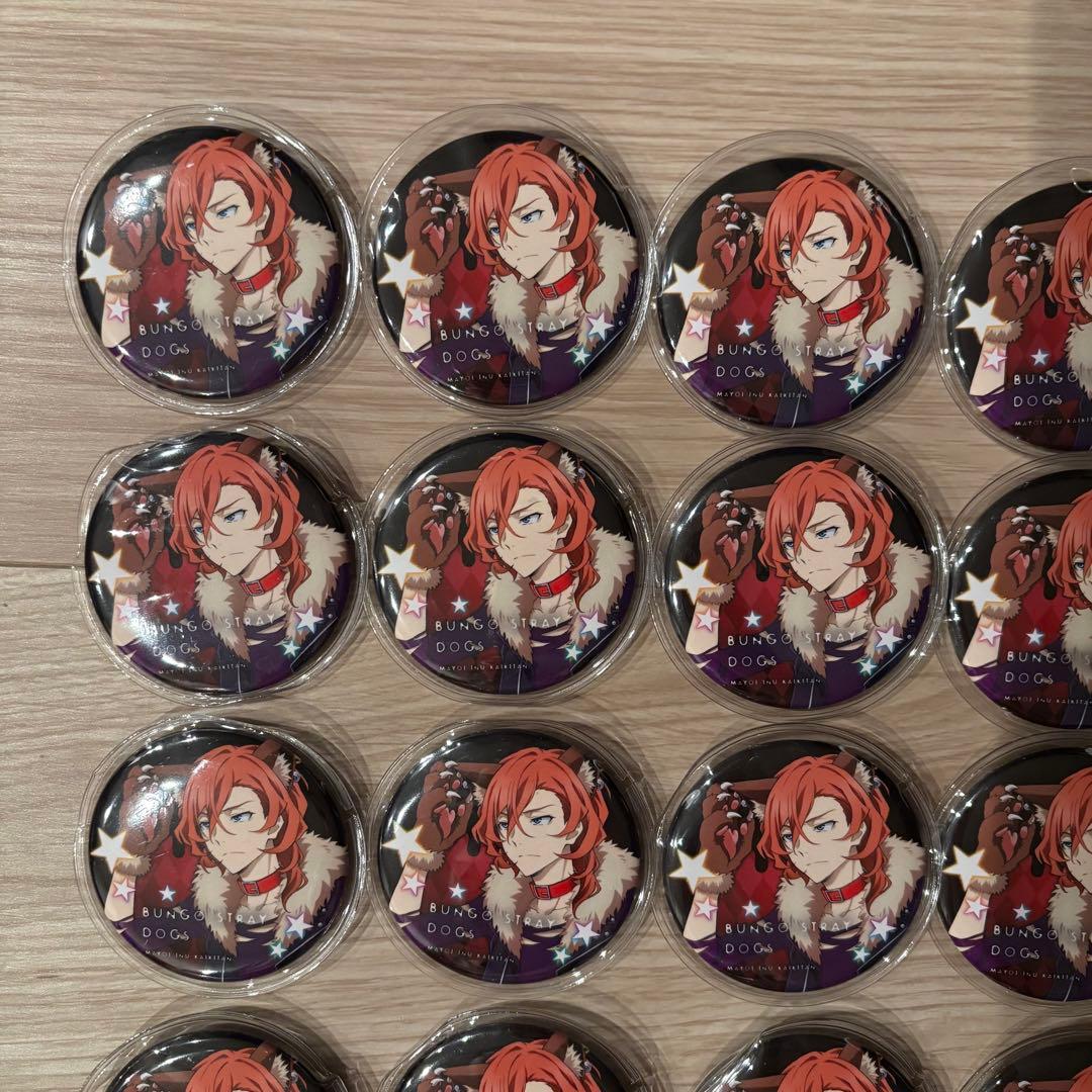文豪ストレイドッグス 文スト 中原中也 AGF缶バッジ