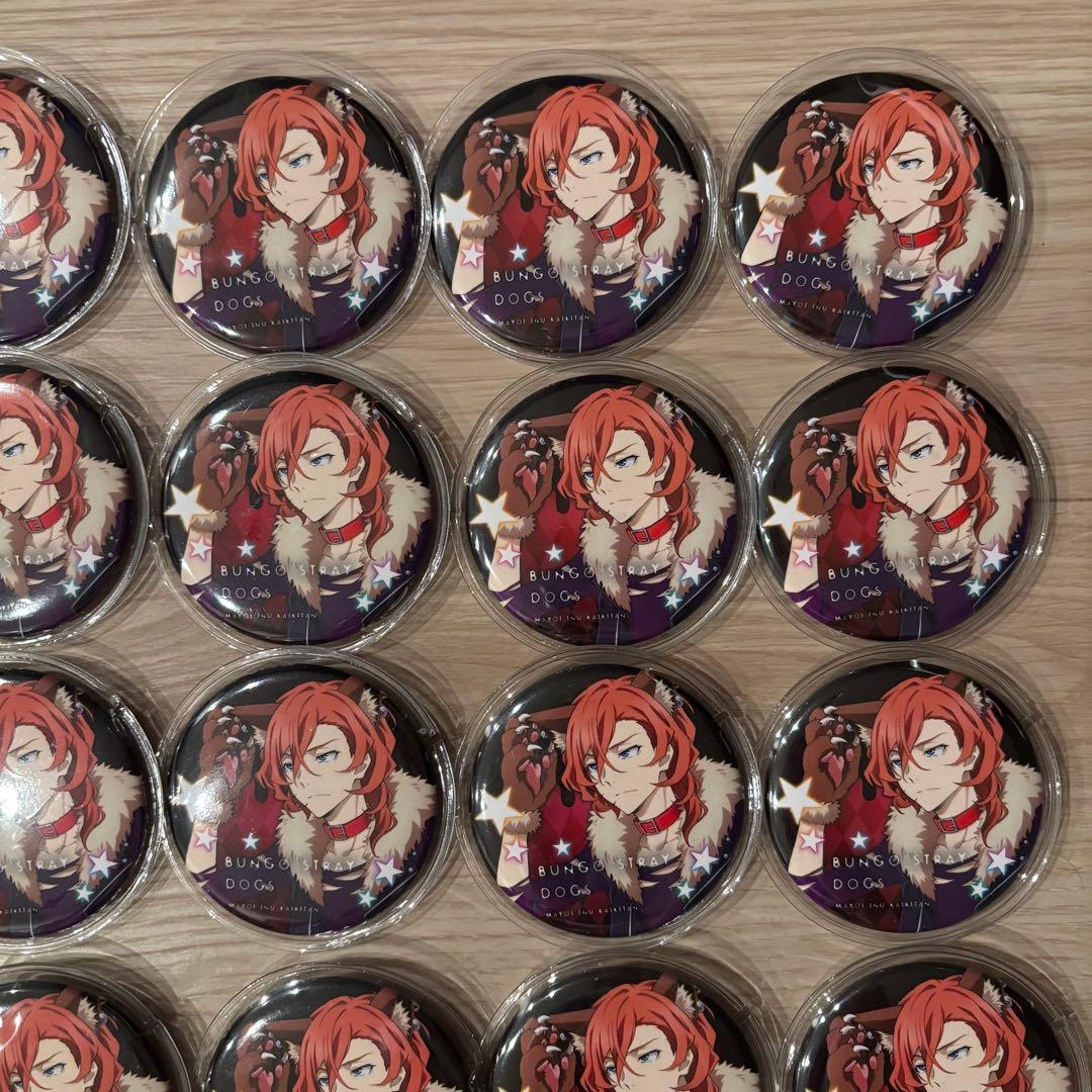 文豪ストレイドッグス 文スト 中原中也 AGF缶バッジ