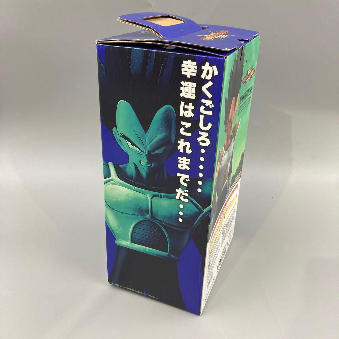 ドラゴンボール 一番くじ VSオムニバスCROSS ベジータ D賞 フィギュア