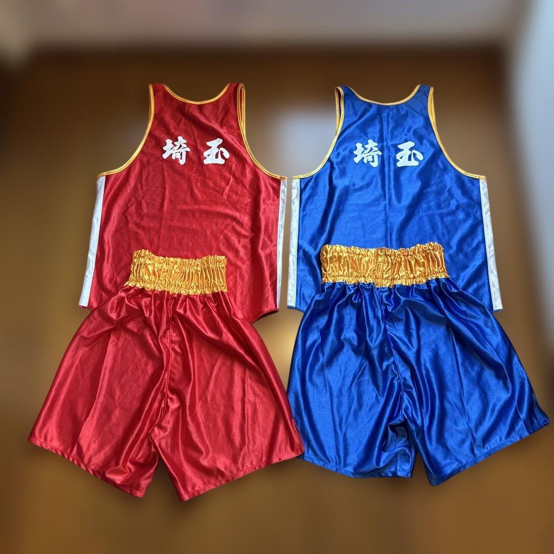 ひ*3様 アマチュアボクシング試合用ユニフォームセット　赤／青コーナーセット