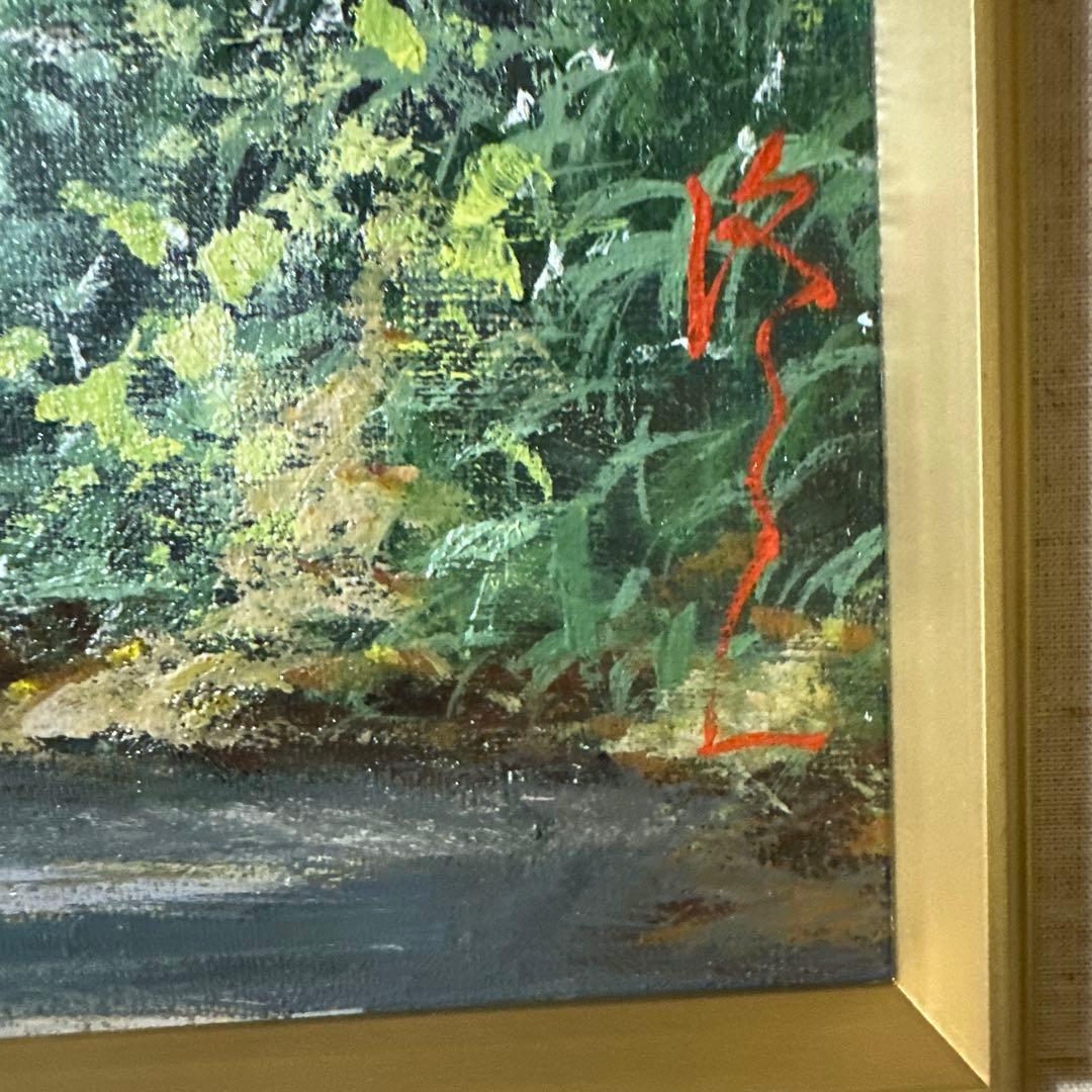 価値あり真筆　大友修一　絵画　油彩　風景画　東海道の朝日　美術品　インテリア