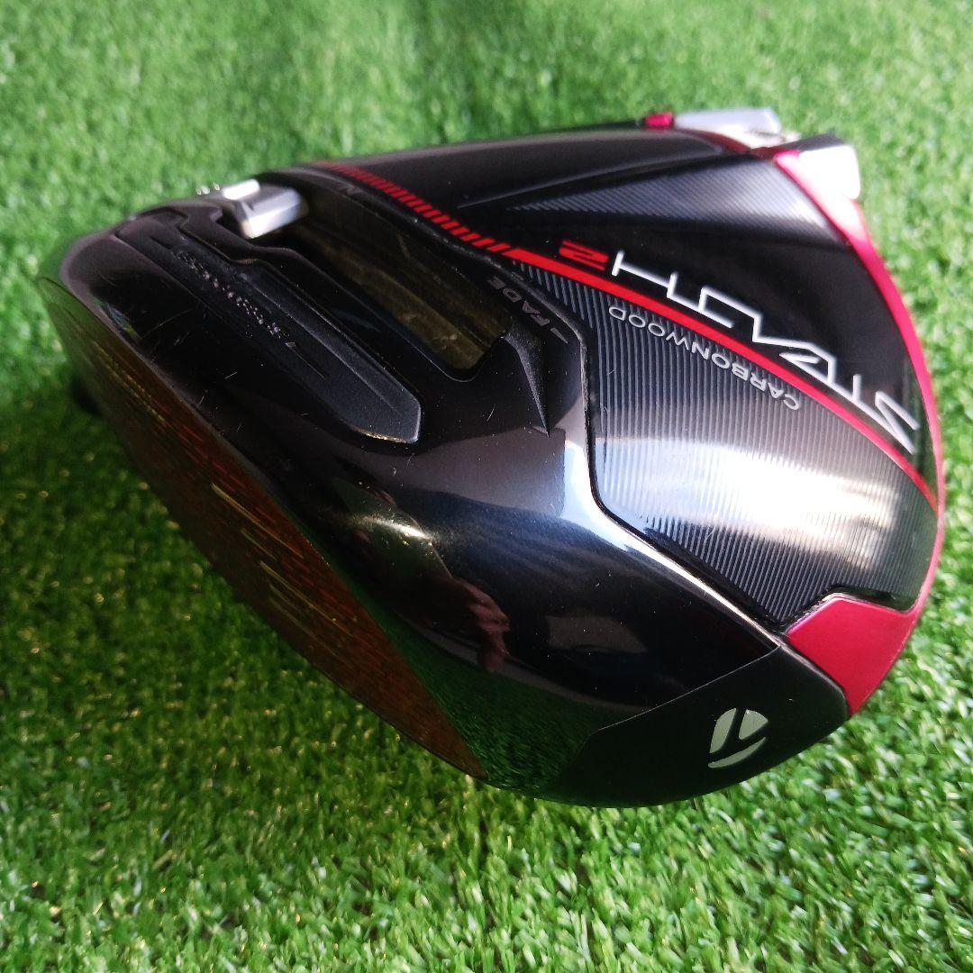 テーラーメイド ステルス2 プラス ドライバー 9°ヘッドのみ　No.1