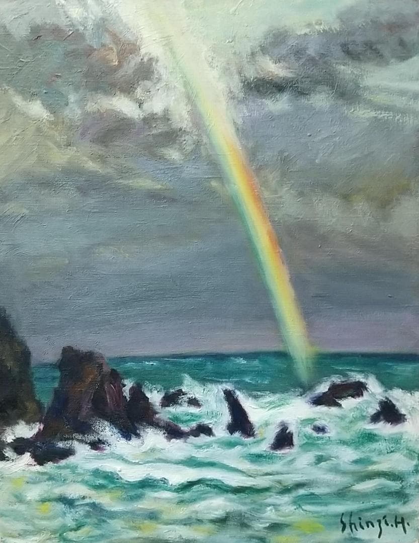 「虹立つ」能登木ノ浦海岸 F6 絵画 油絵