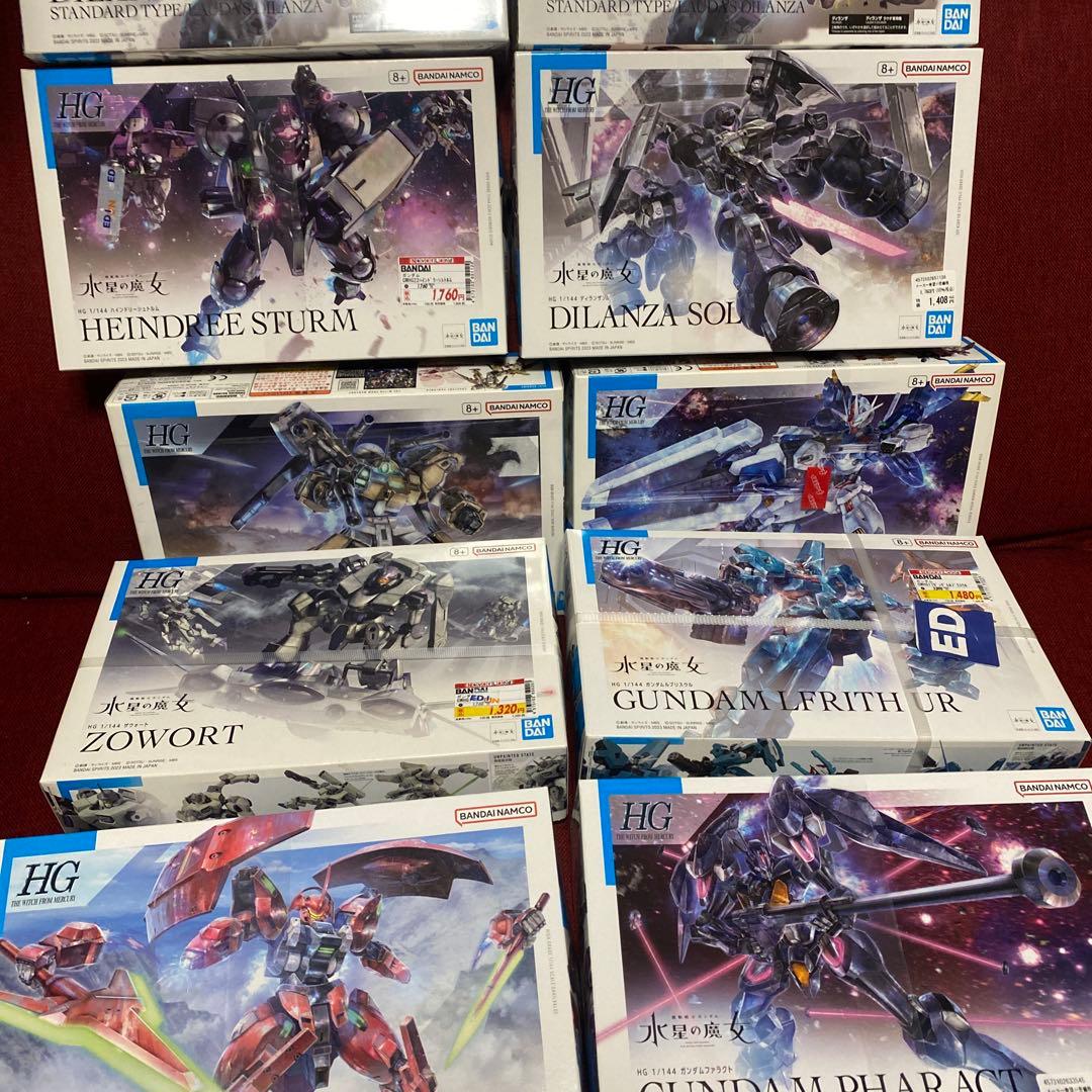 バンダイ　ガンプラ　水星の魔女　まとめて　10体未組立て