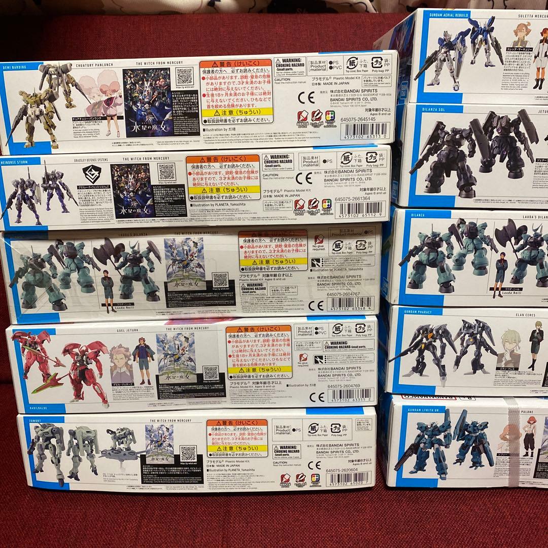 バンダイ　ガンプラ　水星の魔女　まとめて　10体未組立て