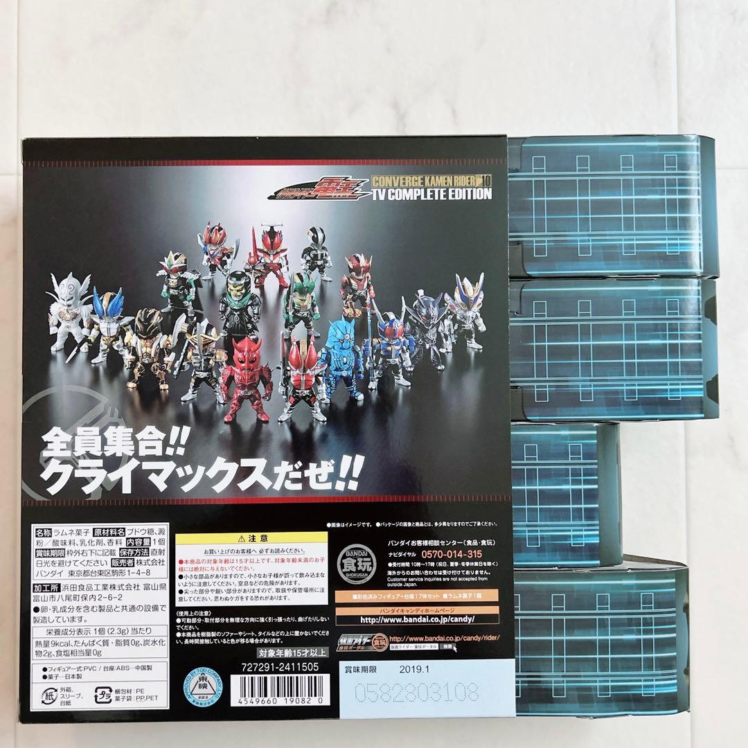 CONVERGE PB10 仮面ライダー電王　COMPLETE EDITION