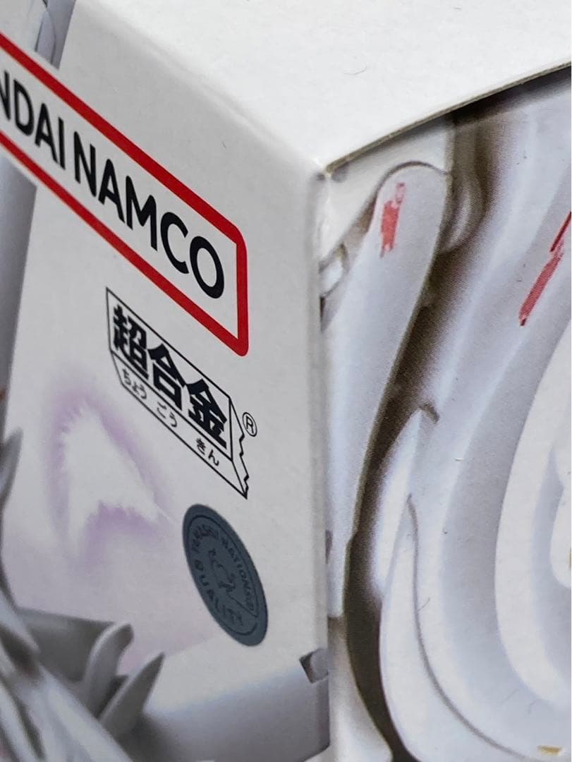 【再販版・未開封】L COMPOSITE スノーホワイトプレリュード