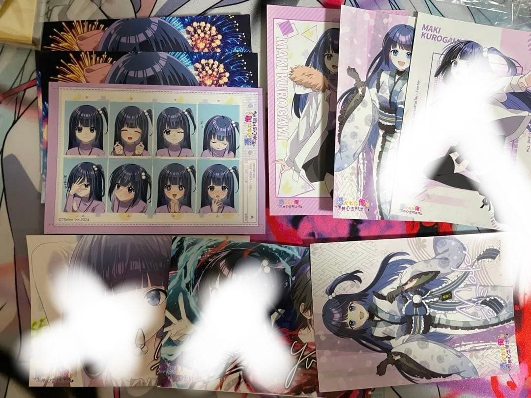 俺クロ 黒神マキ まとめ売り 45点 バラ不可 値下げ△キャラクターグッズ