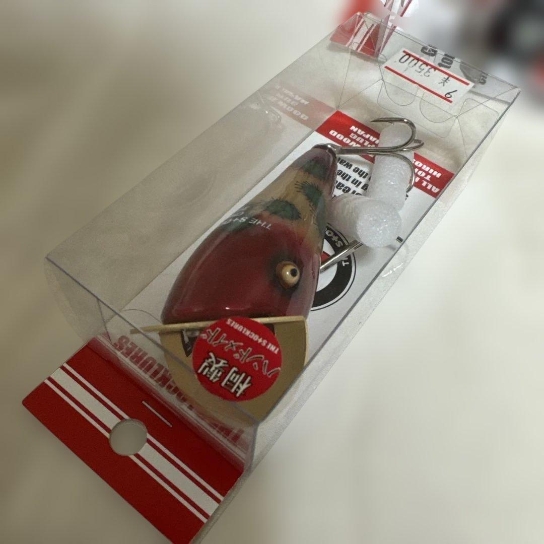 新品　ストックルアーズ2014 カビカラー2個入り　3個セット