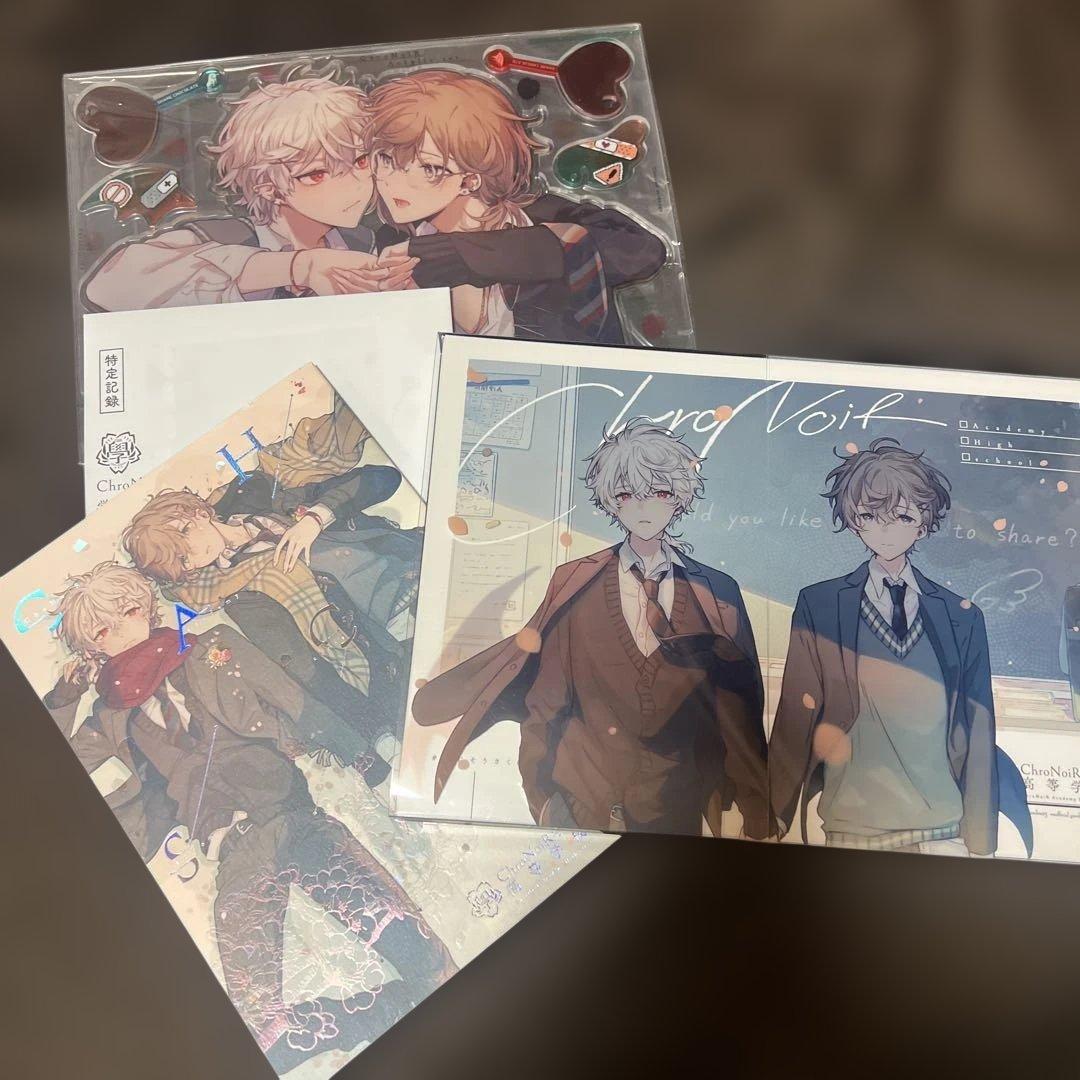 にじさんじ ChroNoiR CNR＋ 学園高等学校体験型 叶 葛葉