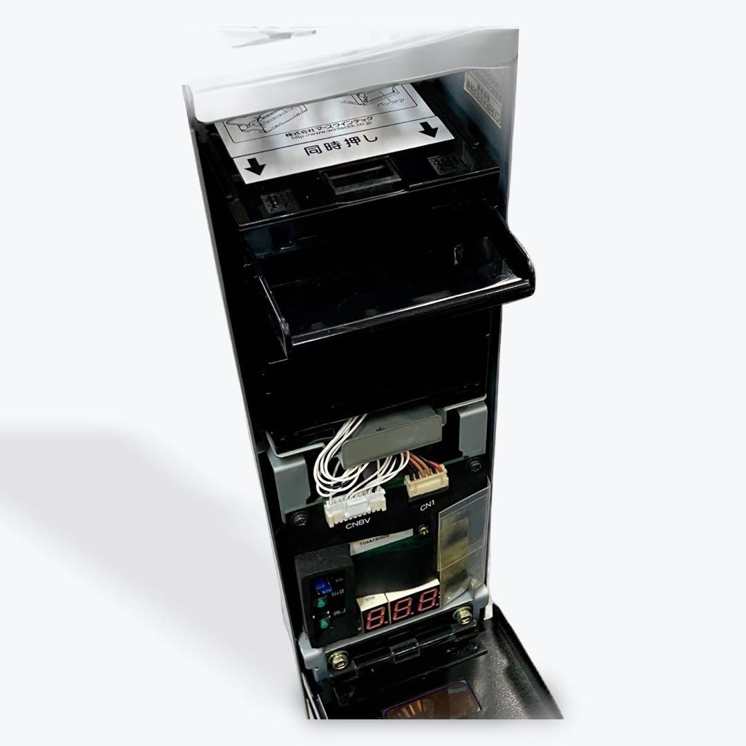 EMS-7 1000円専用両替機2台セット22024年7月以降の新札対応