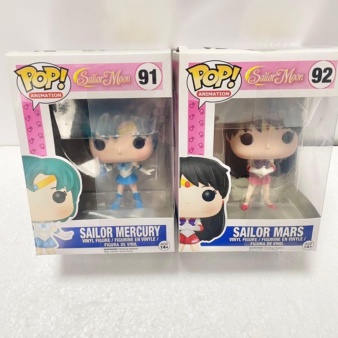 美少女戦士　セーラームーン funko pop！　レア　希少　まとめ売り