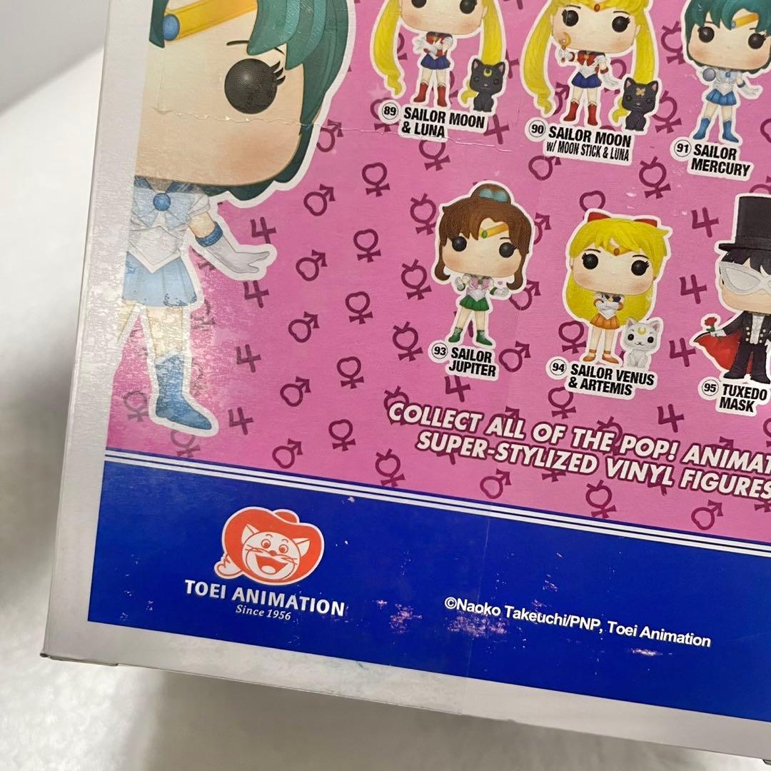 美少女戦士　セーラームーン funko pop！　レア　希少　まとめ売り
