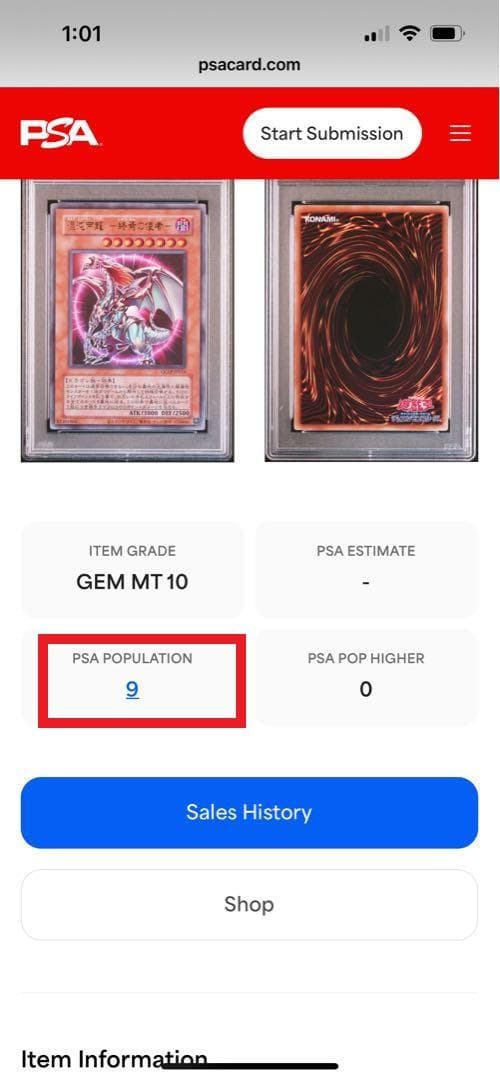 【PSA10:鑑定9枚】『5つ目』混沌帝龍 －終焉の使者－　遊戯王