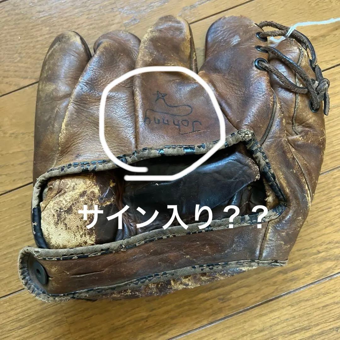 竜*海様 希少硬式グラブ　1930〜40年モリー・アルノヴィッチモデル