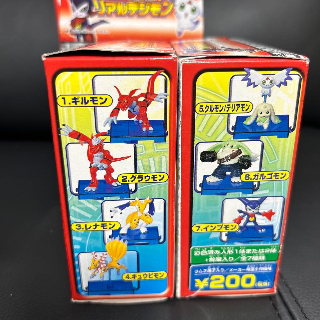 デジモンテイマーズ　リアルデジモン　フィギュア　希少　全7種コンプリート