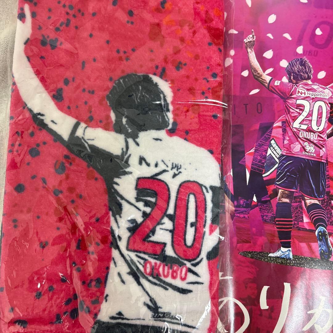 セレッソ大阪　大久保嘉人　メモリアルグッズセット