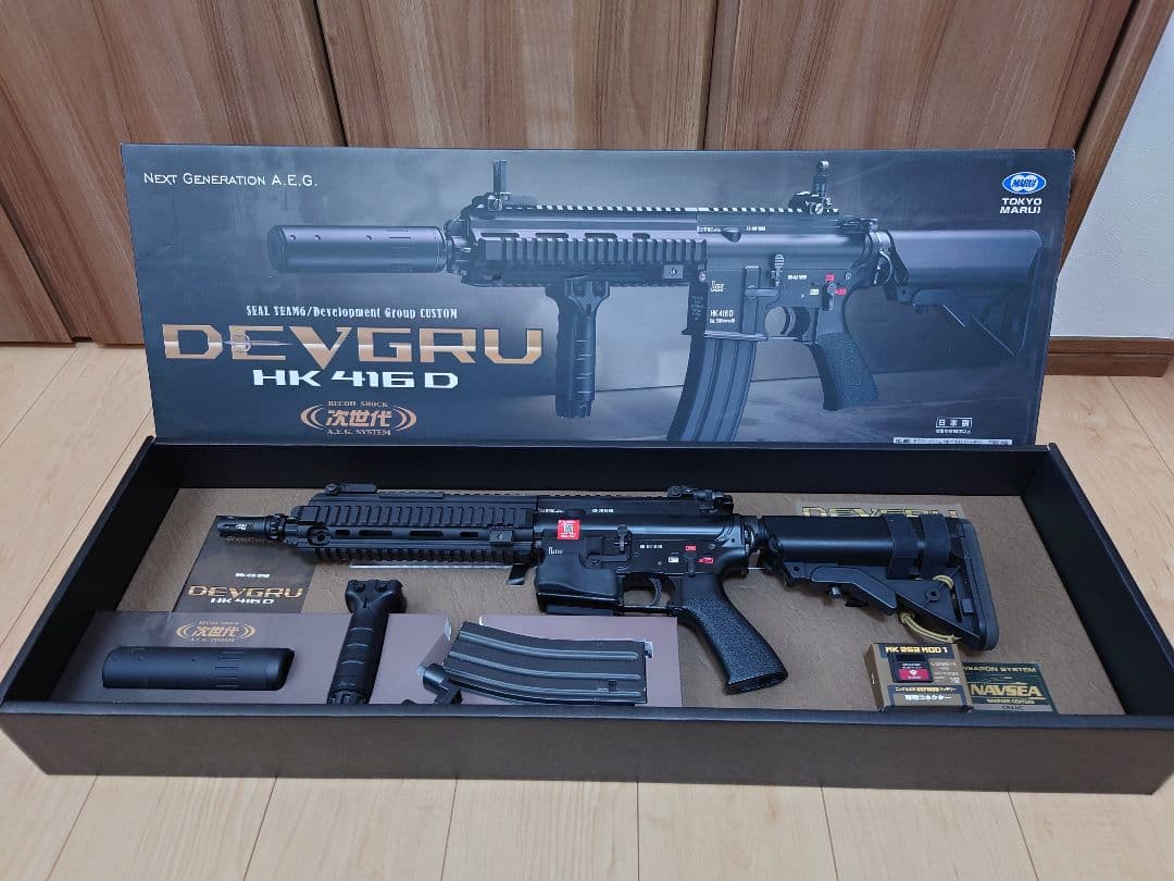 DEVRU HK416D 電動ガン