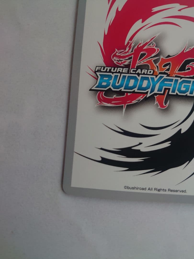 ジャックナイフ・ドラゴン “Re：B” バディファイト