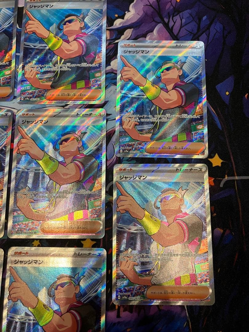 ジャッジマンsr 14枚　ポケカ