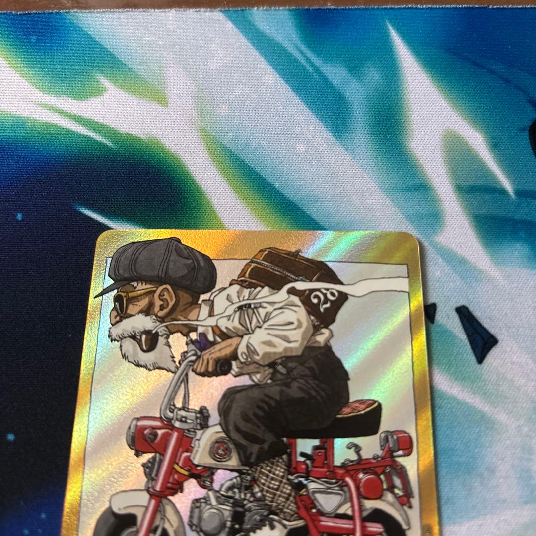 ドラゴンボールフュージョンワールド　エナジーマーカー28巻　金