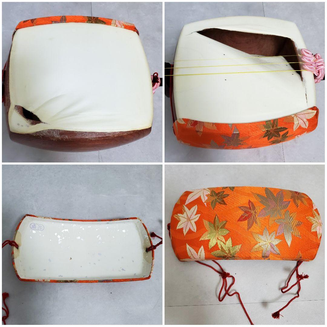 三味線 紅木 中棹 丸打胴 ハードケース 民謡 地唄