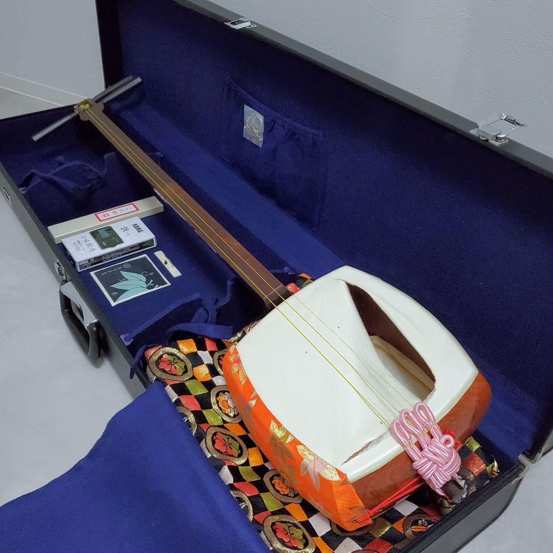 三味線 紅木 中棹 丸打胴 ハードケース 民謡 地唄