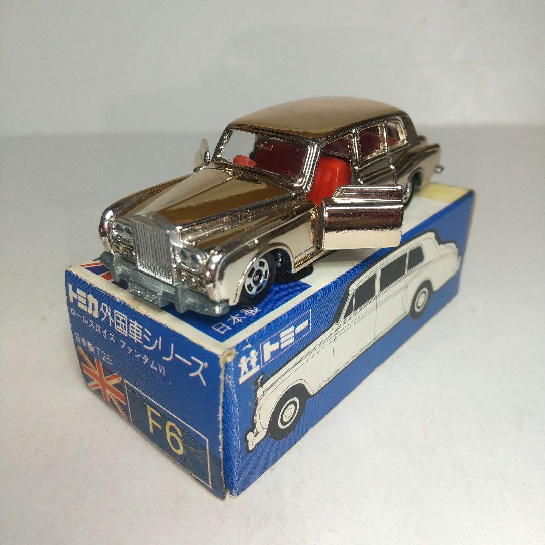 (3714)トミカ 青箱 日本製 ロールスロイス ファンタム Ⅵ 特注品