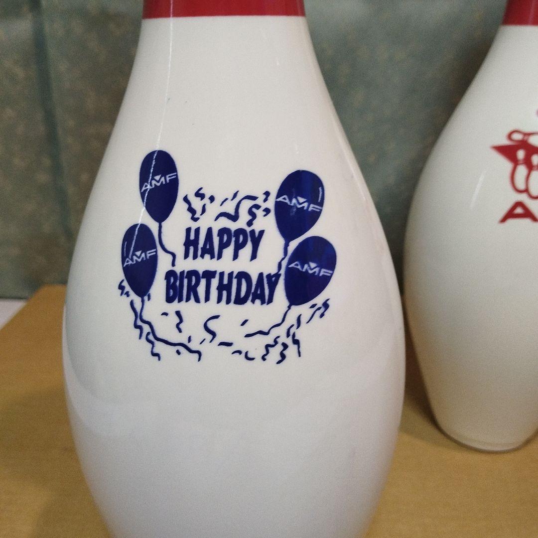 ボウリングピン　USA製品　　　  　　　ハッピーバースデー    2本です。