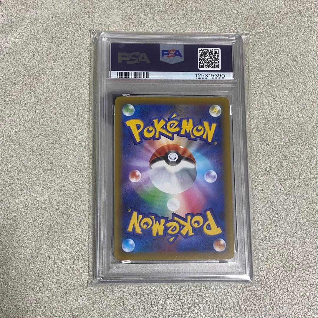 PSA10 ミュウex 25th 25周年　ポケモンカード
