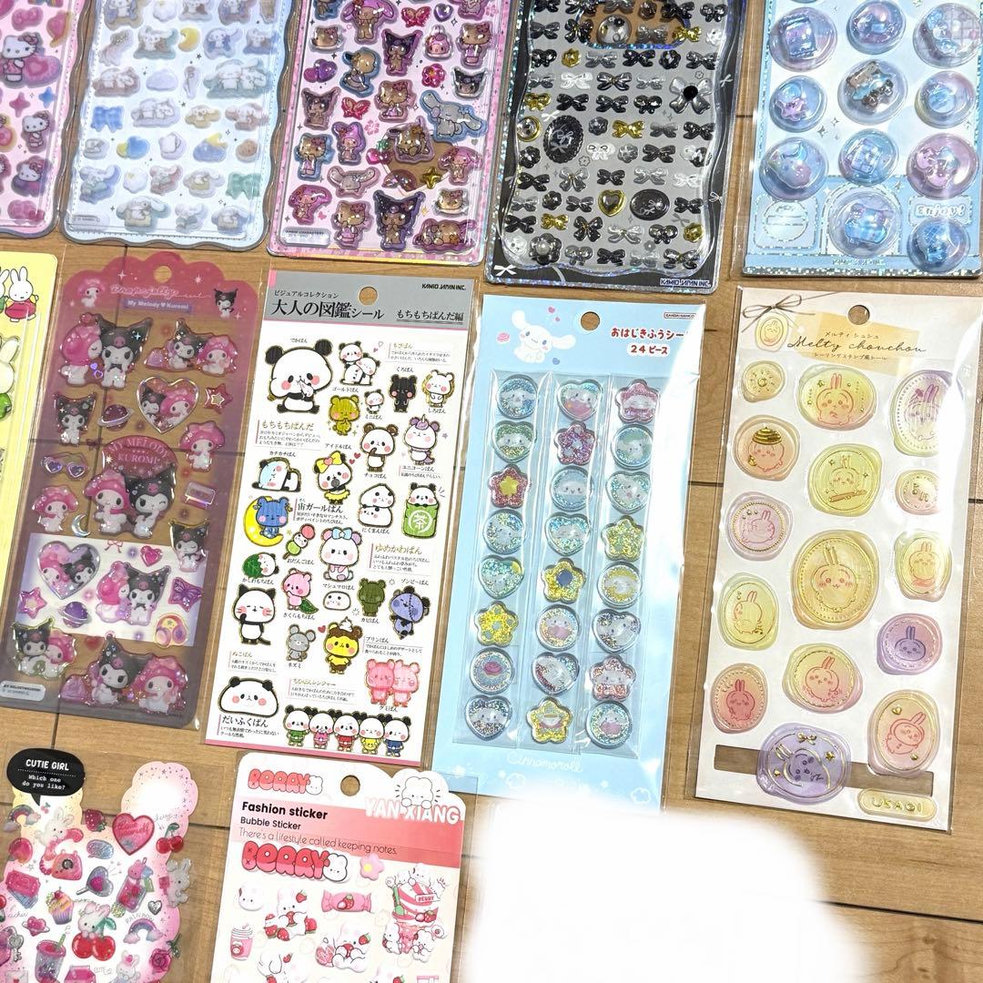 ズートピア　ボンボンドロップ　コットンパフィ　うるちゅる　日焼けキティ　シール