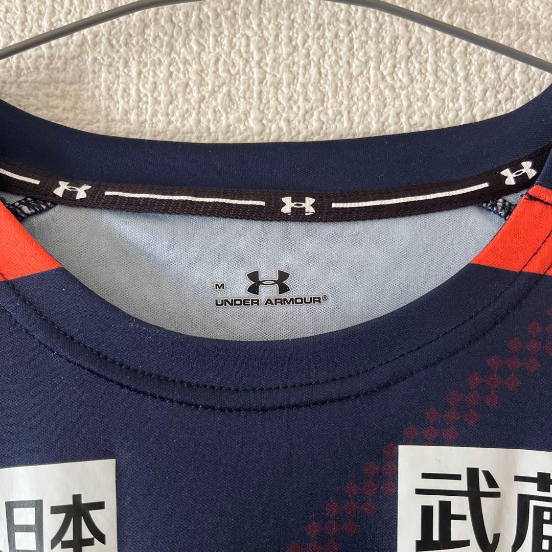 大宮アルディージャ 2025 ユニフォーム