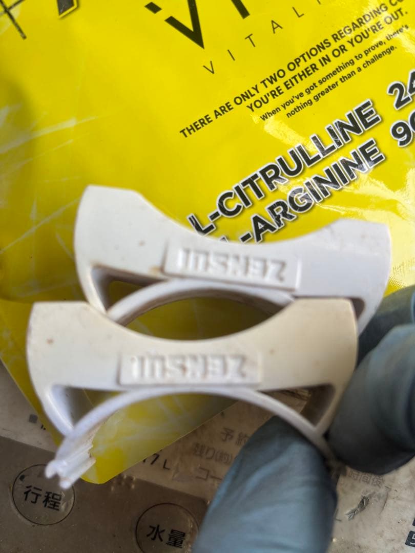 ゼンスイ　ＬＥＤ　ＰＬＵＳ　150ｃｍ　クリアホワイト アクリル水槽　アロワナ