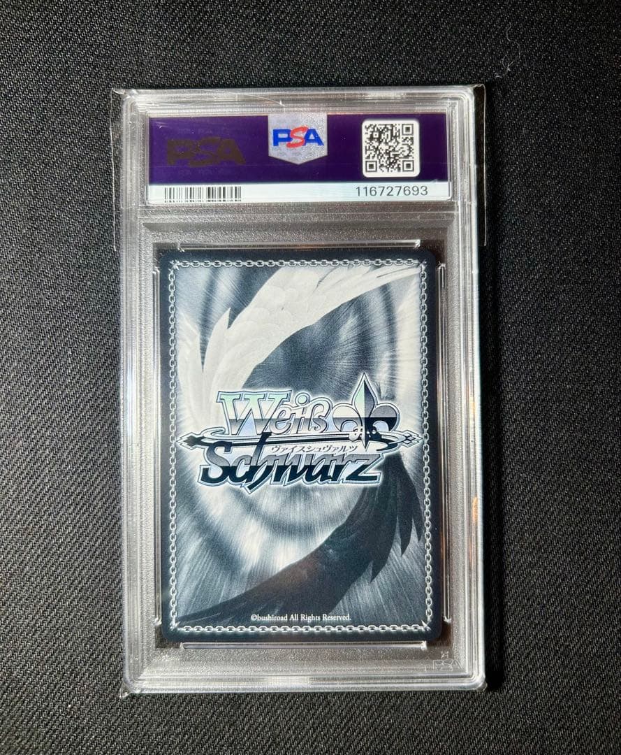 PSA10 とある休日　明日奈　アスナ　ヴァイス　SAO #003 RR