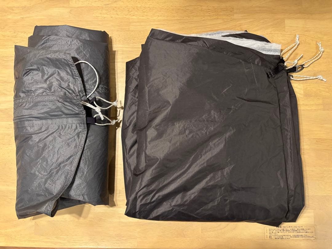 【値下】zane arts ヤール2