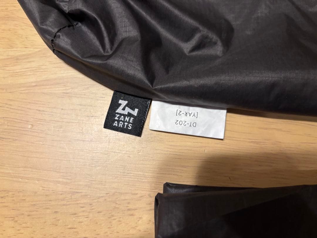 【値下】zane arts ヤール2