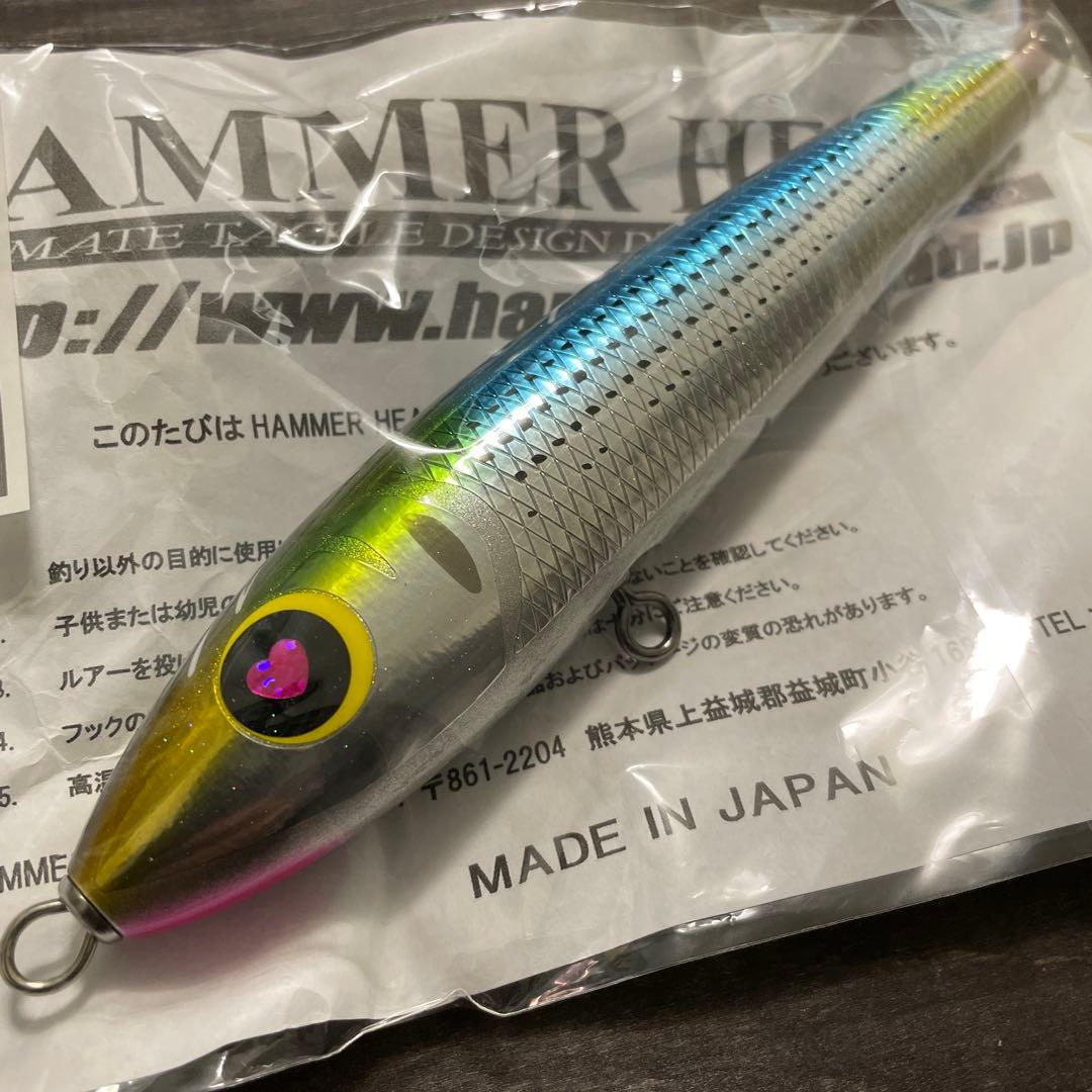 チェリーパイ 180SUS コノシロ ハンマーヘッド H48