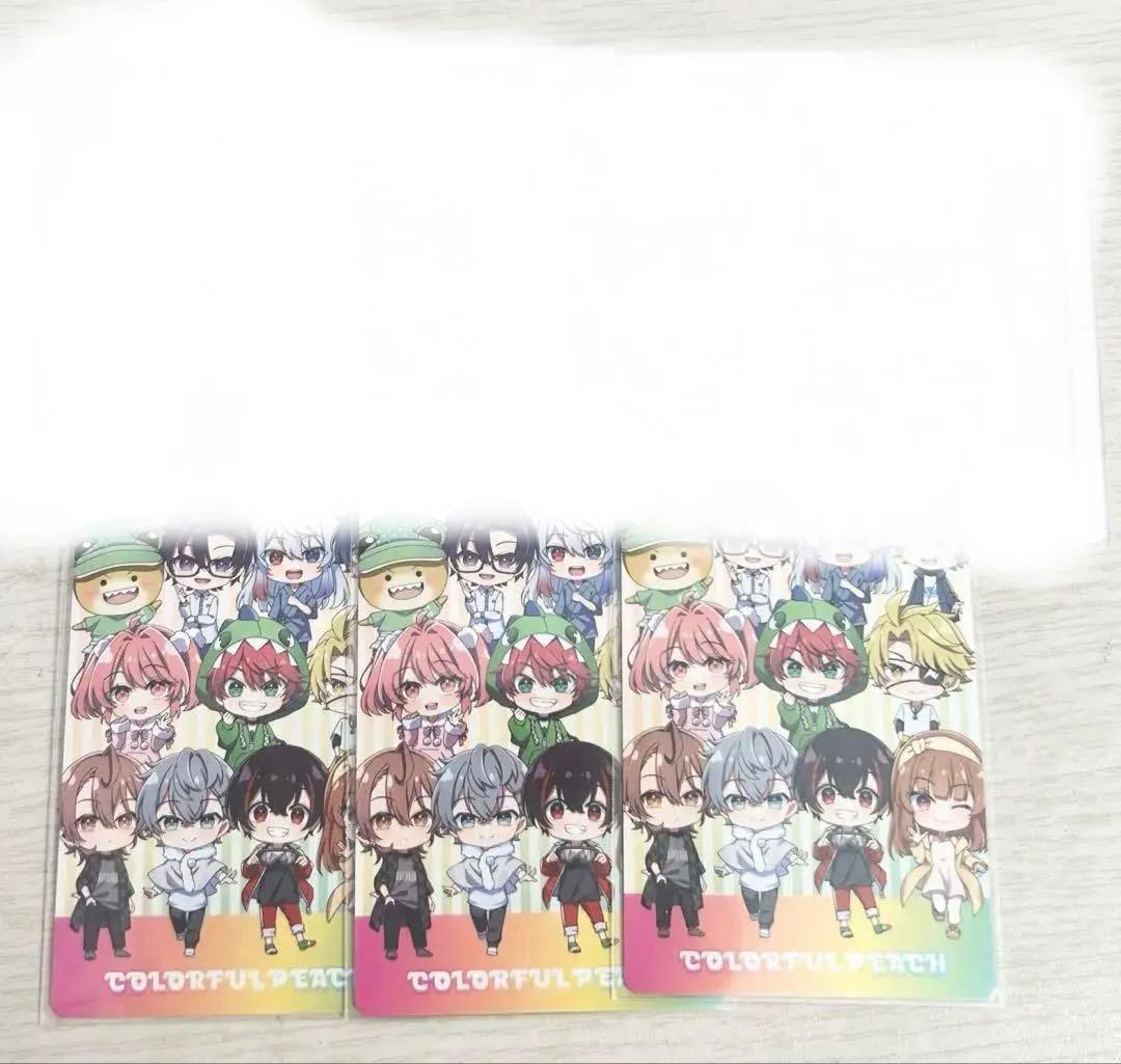 カラフルピーチ　トレカまとめ売り　（主にバラ売りです！）