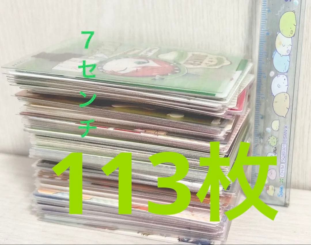 カラフルピーチ　トレカまとめ売り　（主にバラ売りです！）