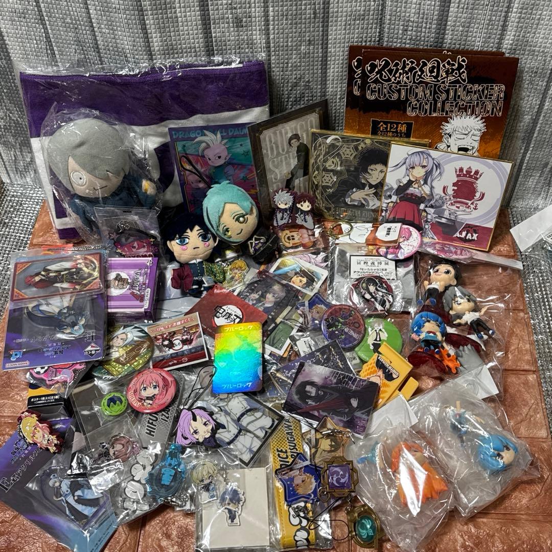 ノンジャンル　グッズまとめ売り　120サイズ 大量