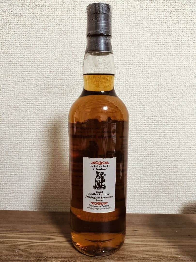 Ben Nevis 20 Years 700ml 49% ベンネビス1996