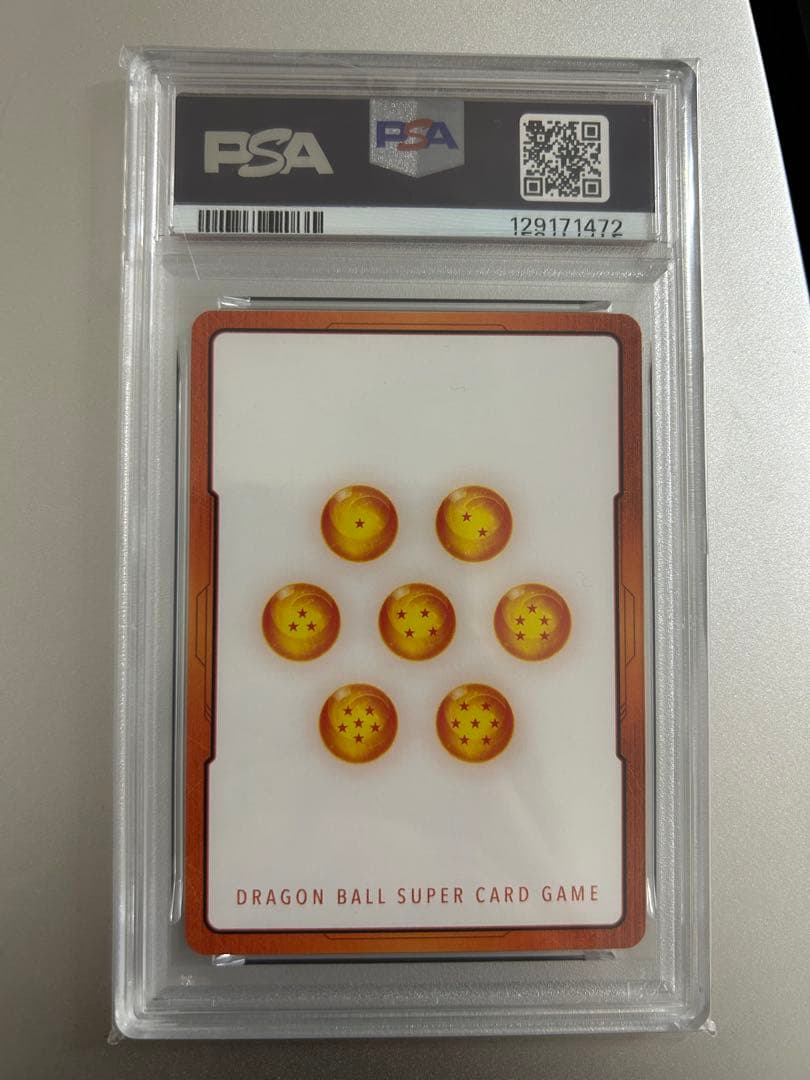 DBS FSN WORLD JP ゴッドランクエナジーマーカー #E-69