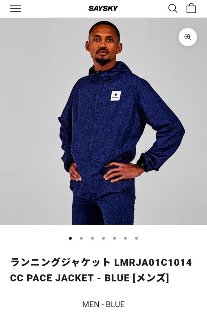 定価約23000　SAYSKY PACE JACKET メンズS　セイスカイ